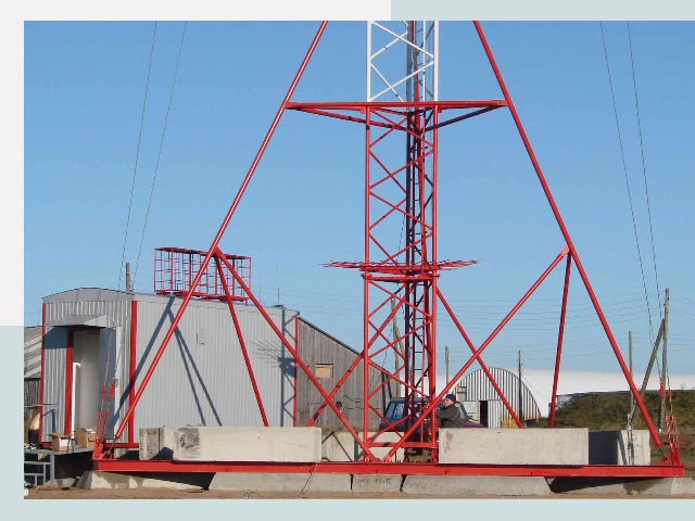 Установка мачт связи в Жигулёвск от 607 руб.