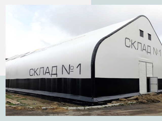 Брендирование ангаров в Жигулёвск от 607 руб. — выделяйтесь!